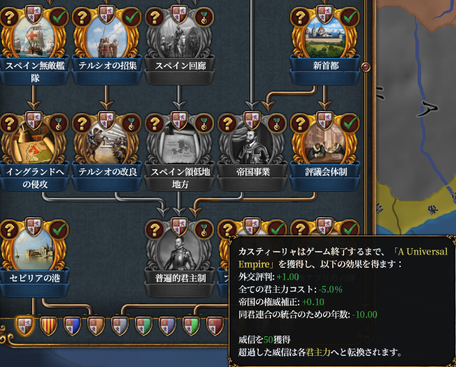 中央大2.png