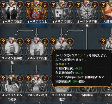 中央左1.png