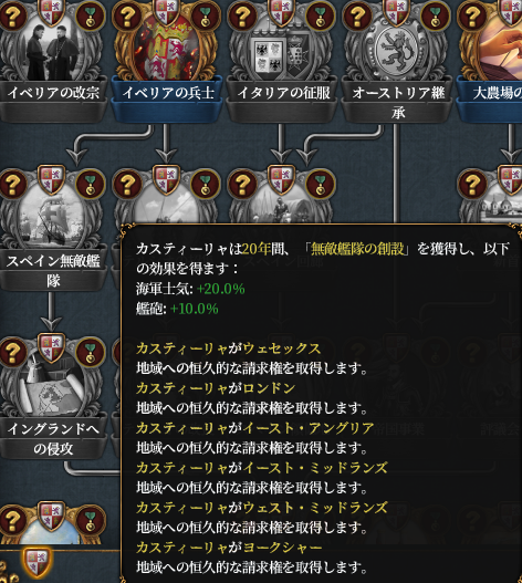 中央左2.png