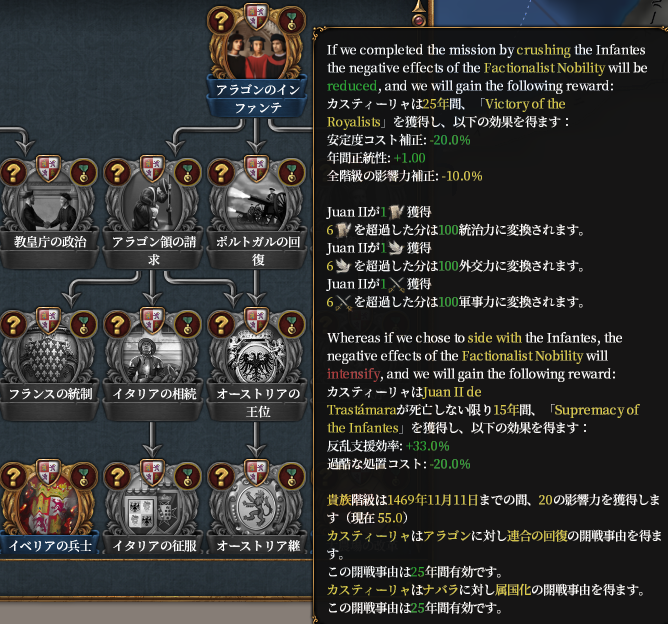 右上1.png