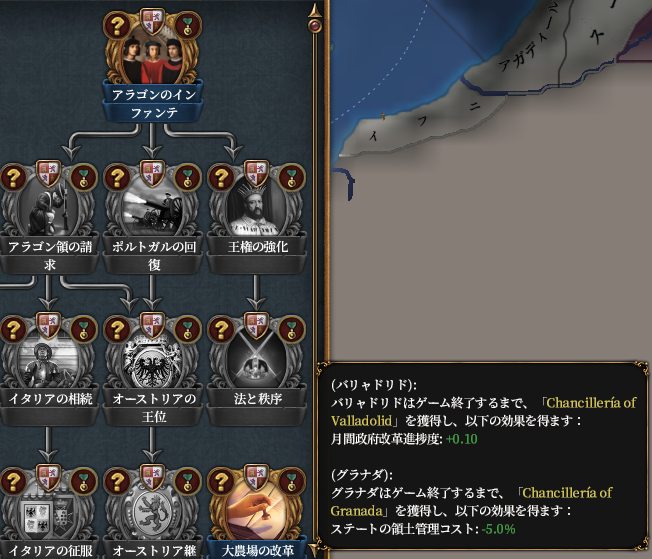 右上2.png