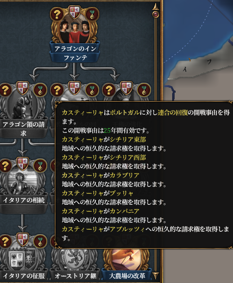 右上3.png