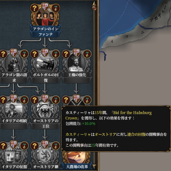 右上4.png