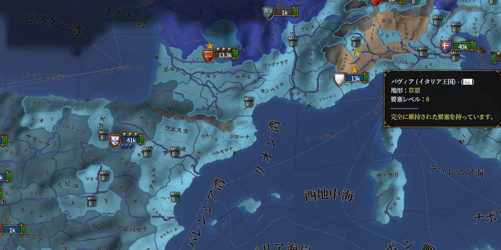 DEV調整.png