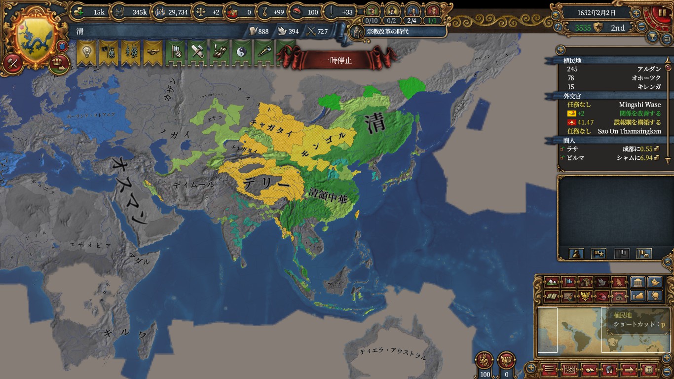 hanto1.jpg