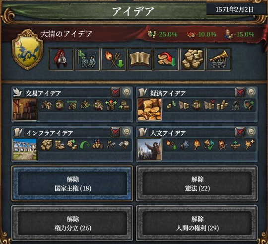 idea1.jpg