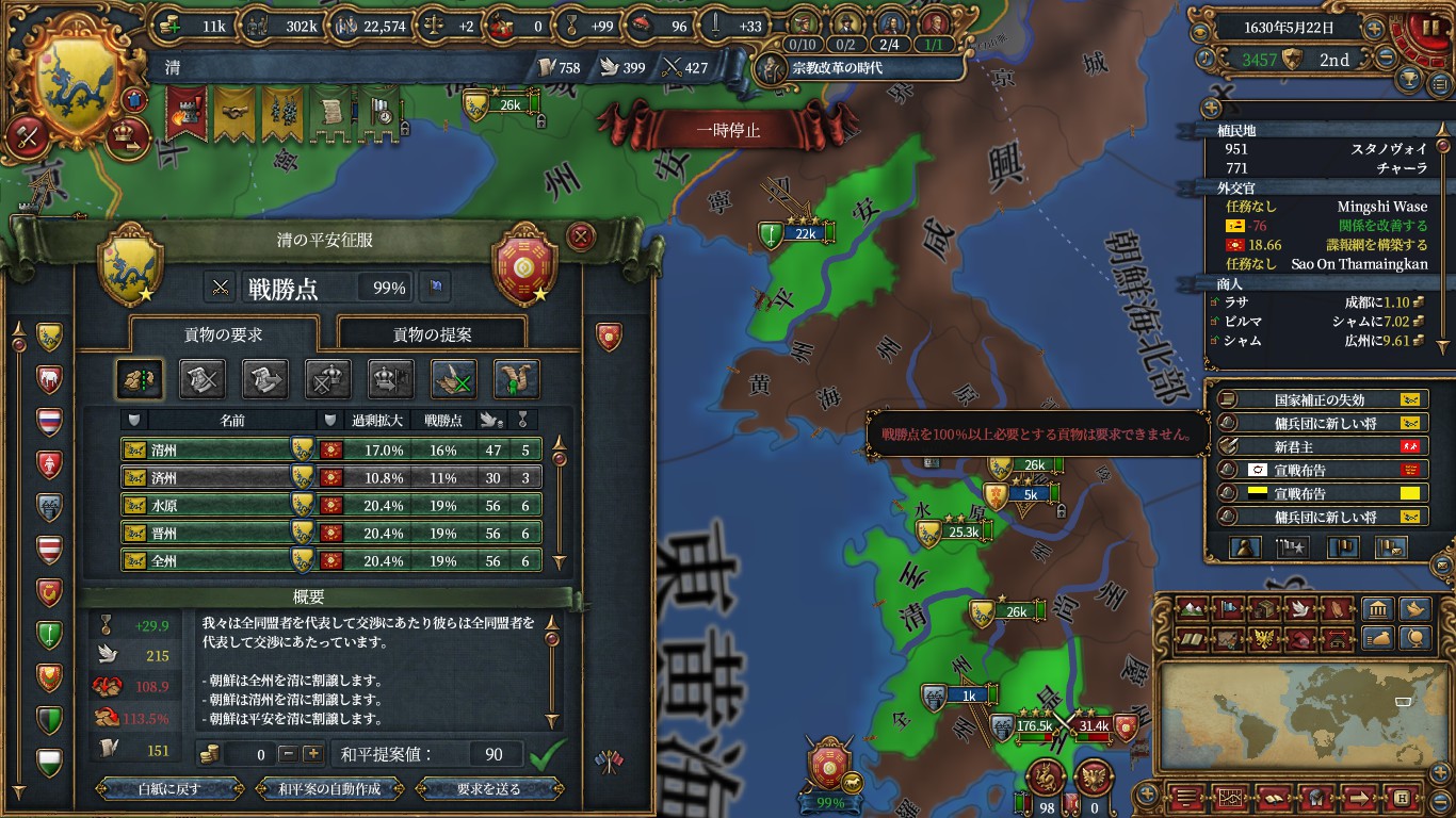 korea.jpg