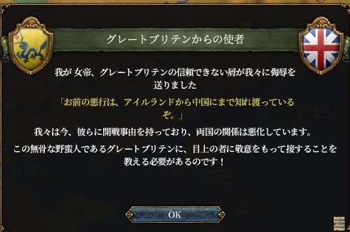 omaiu.jpg