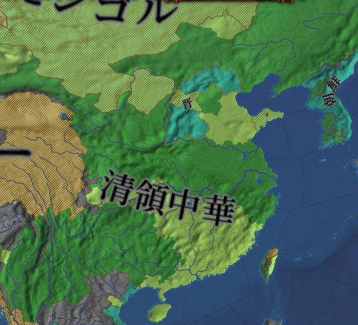 state.jpg