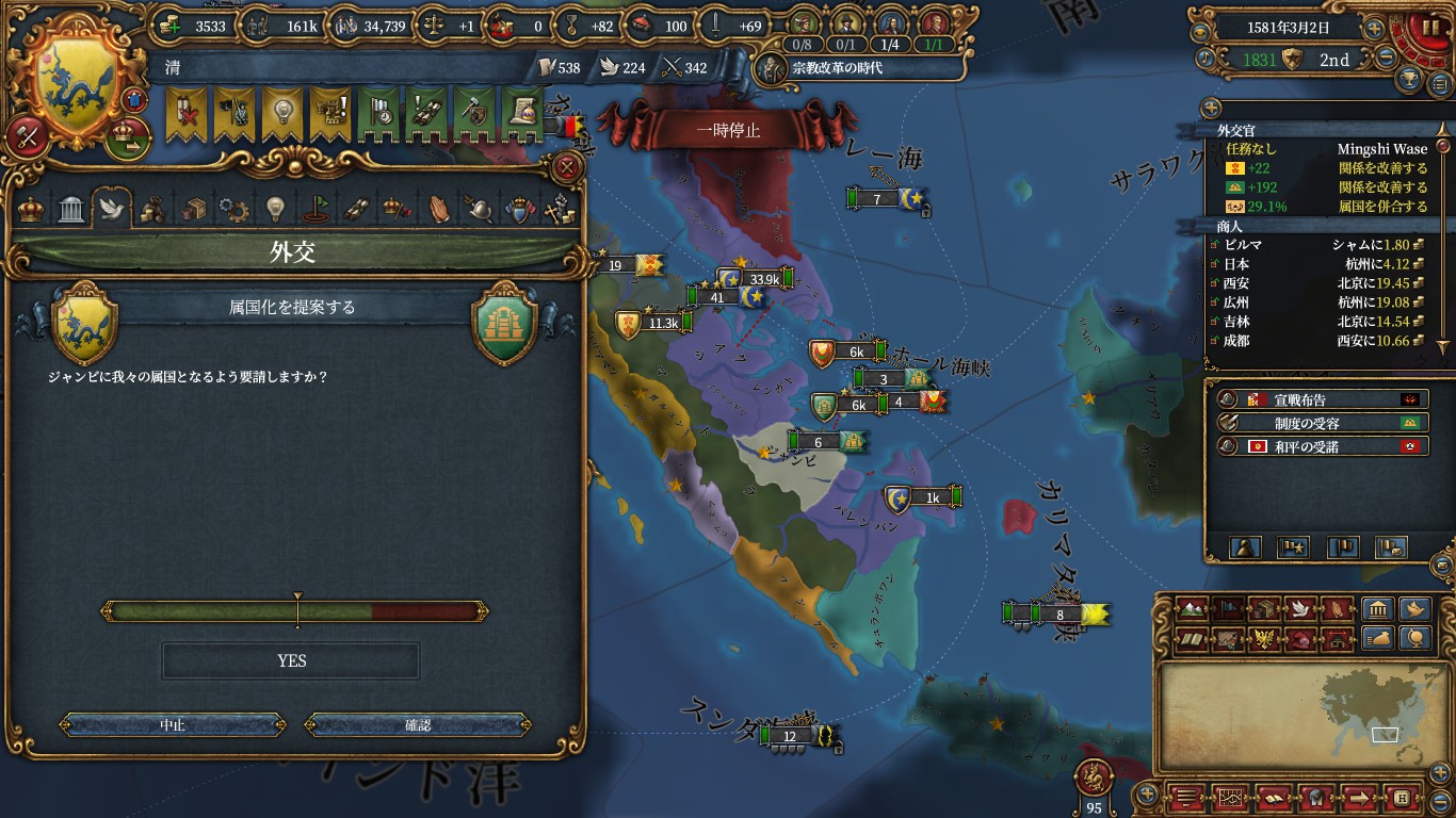zyanpi.jpg