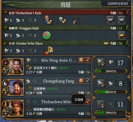 advisor.jpg