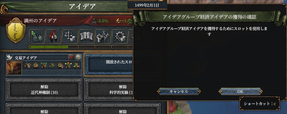 economic.jpg