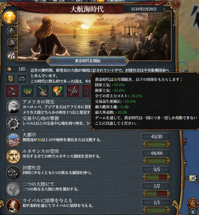 goldege.jpg