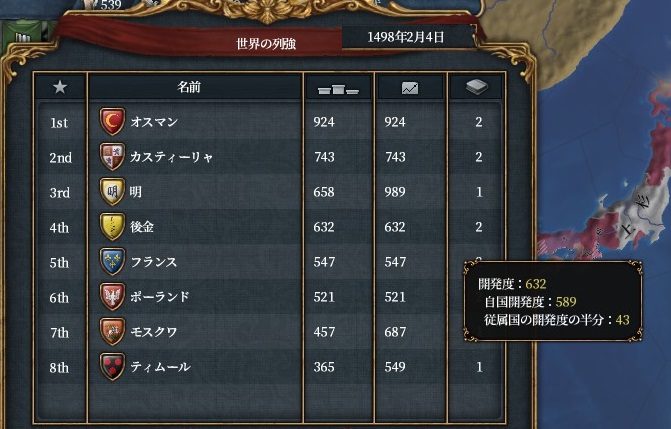 score1.jpg