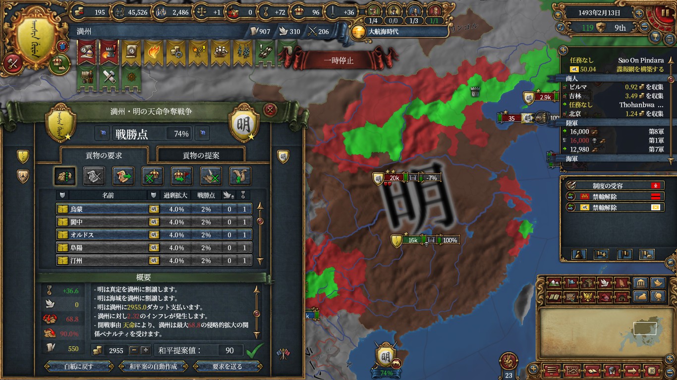 take1.jpg