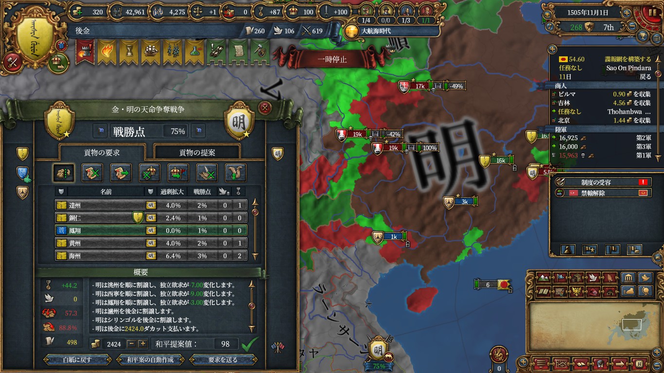 take2.jpg