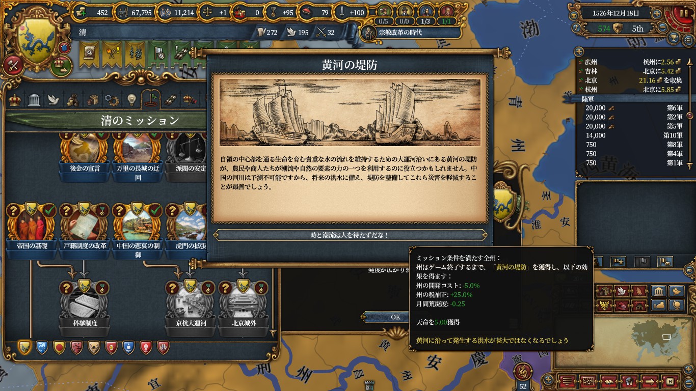 teibou.jpg