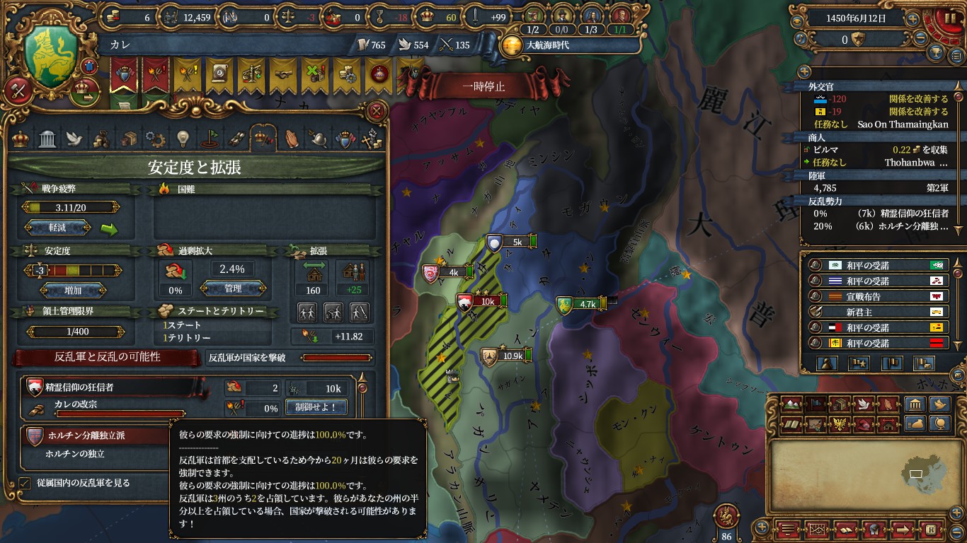kyousei.jpg