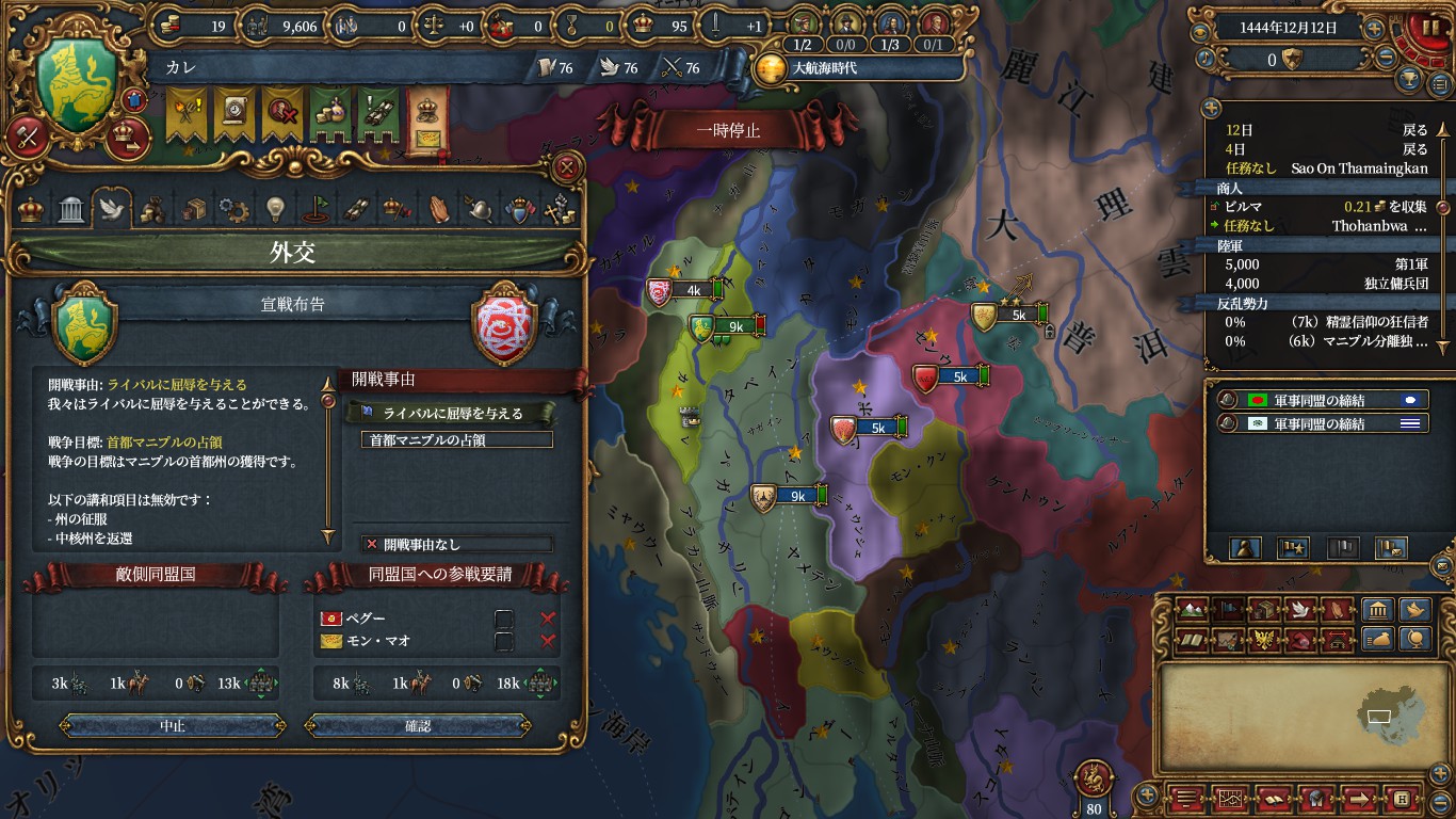 mani.jpg