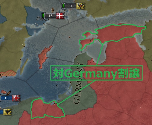 AAR711.jpg