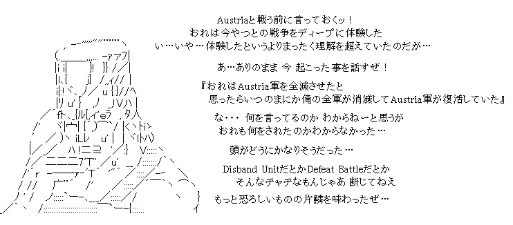 AAR205.jpg