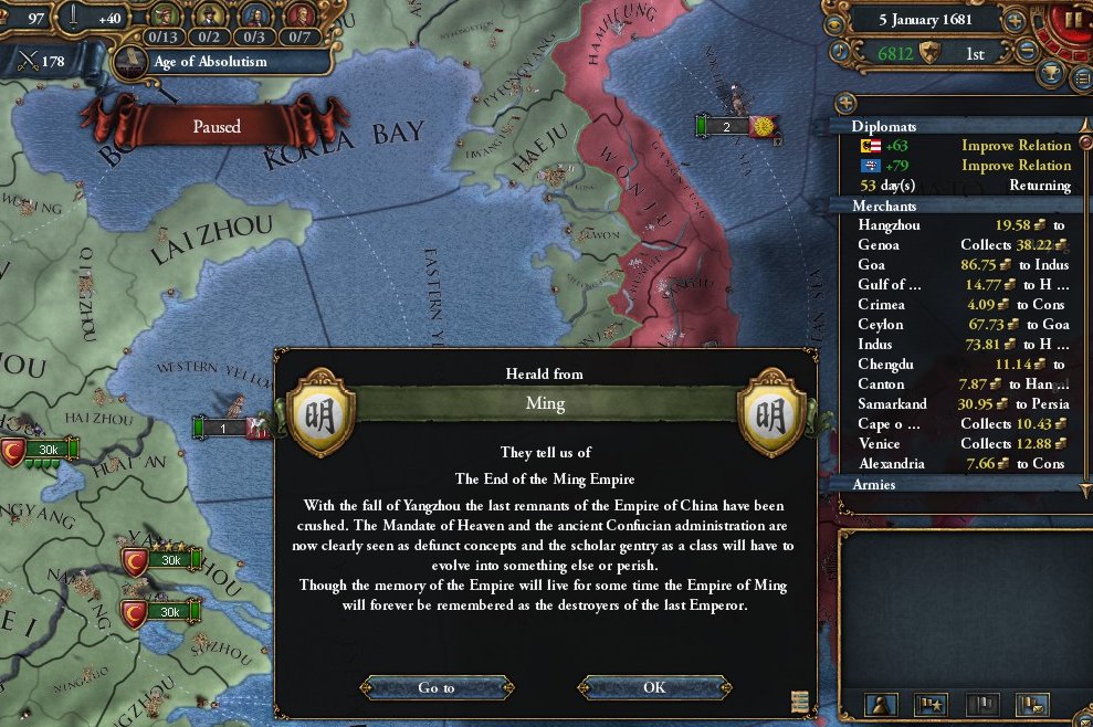 08_04_endofming.jpg