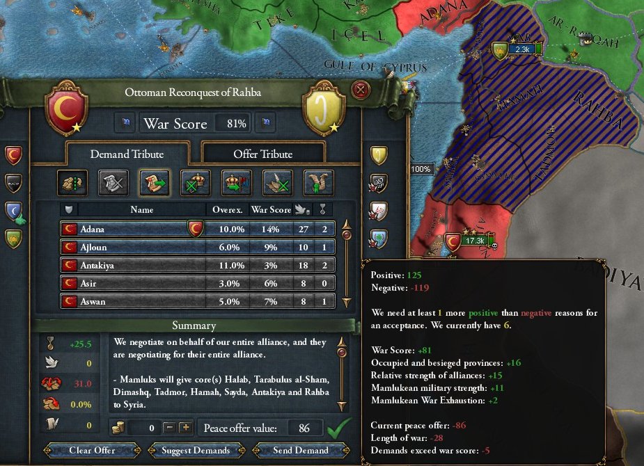 02_01_vsMumlukResult.jpg