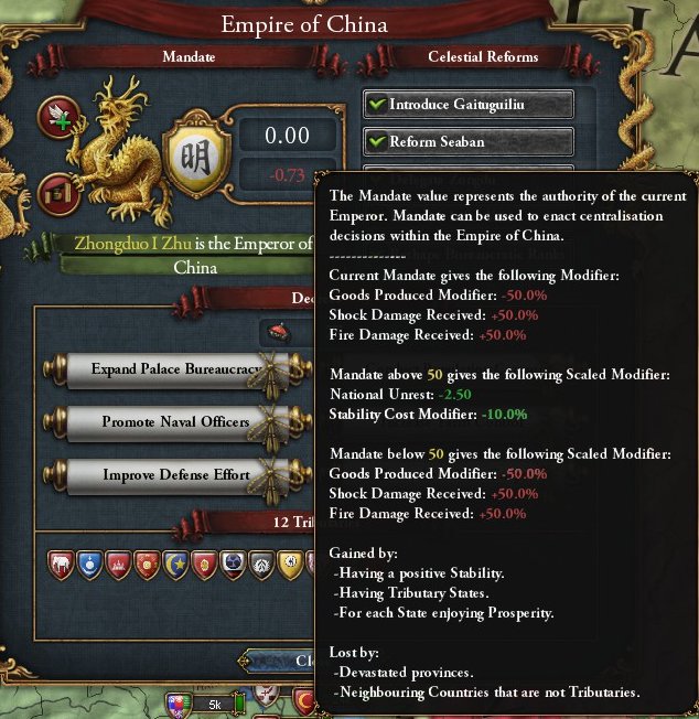 07_09_ming.jpg