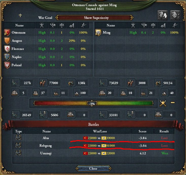07_09_ming2.jpg