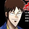 hiroyuki.jpg