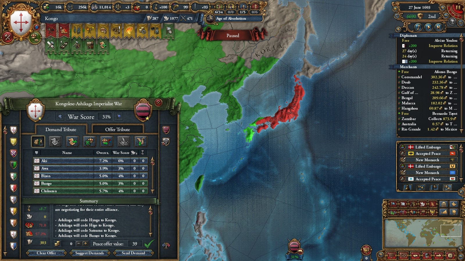 ⑤ー４９.jpg