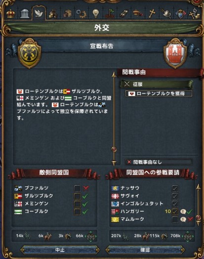 SS50.jpg