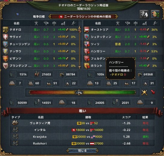 SS53.jpg