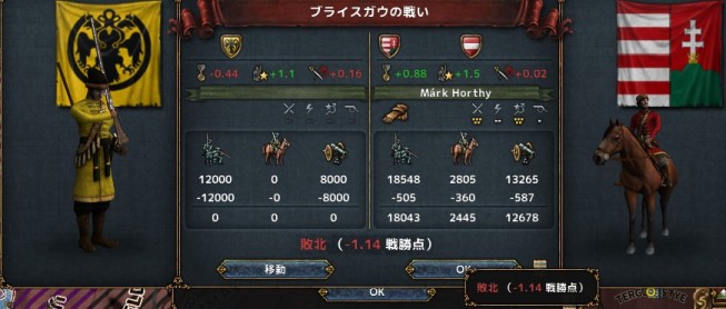 SS54.jpg