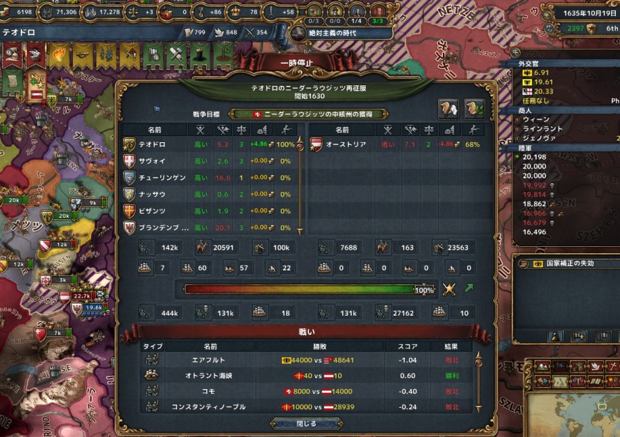 SS56.jpg