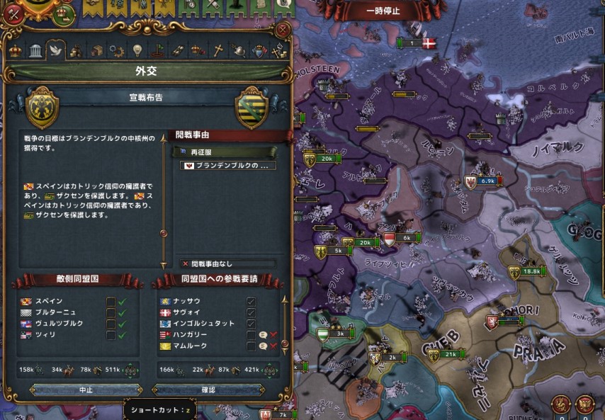 SS57.jpg