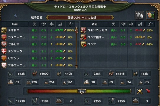 SS127.jpg
