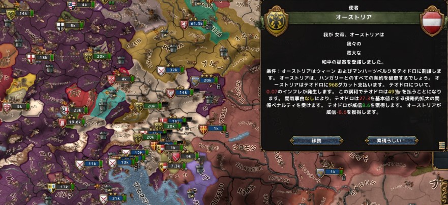 SS95.jpg