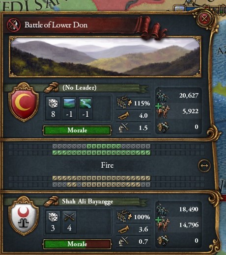 0038_horde.jpg