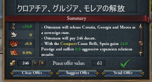 0131_demand.jpg