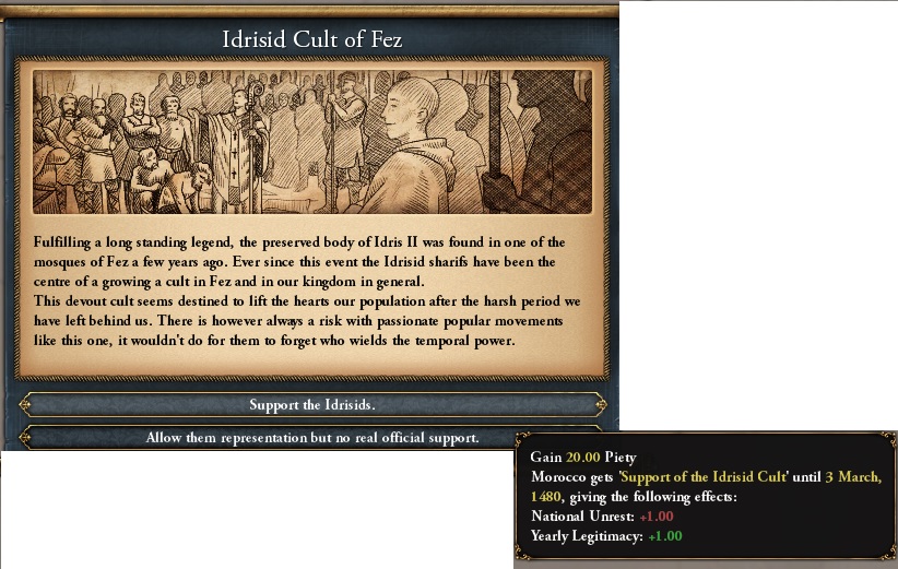 カルト.jpg