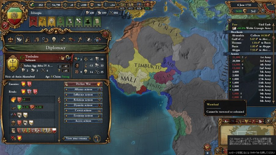 Ethiopia137.jpg