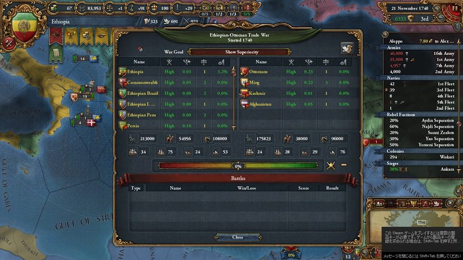 Ethiopia139.jpg