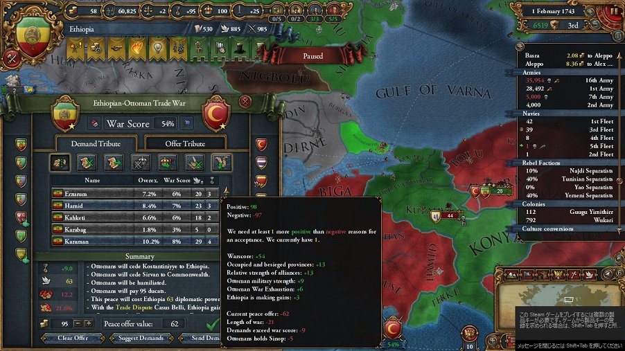 Ethiopia140.jpg