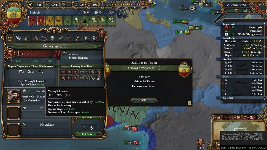 Ethiopia141.jpg