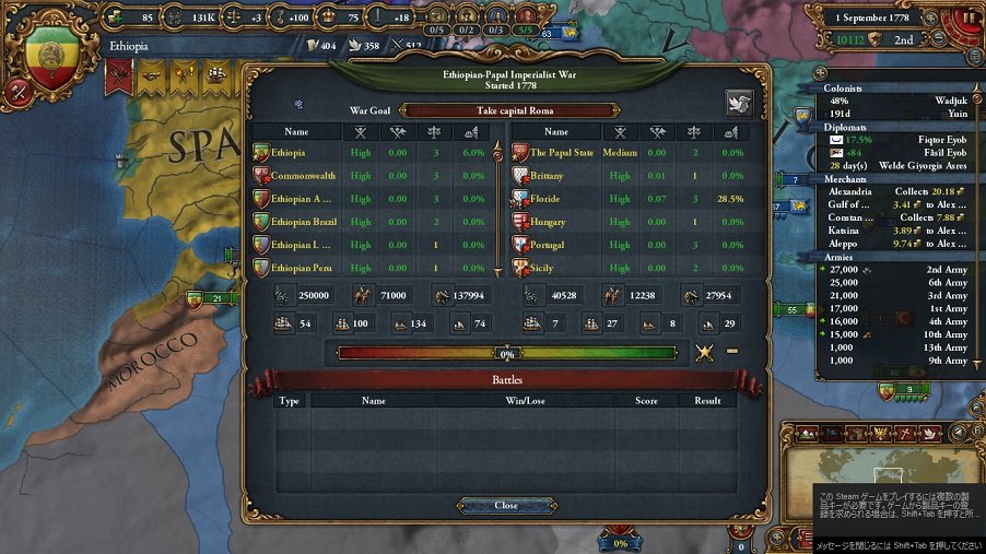 Ethiopia144.jpg