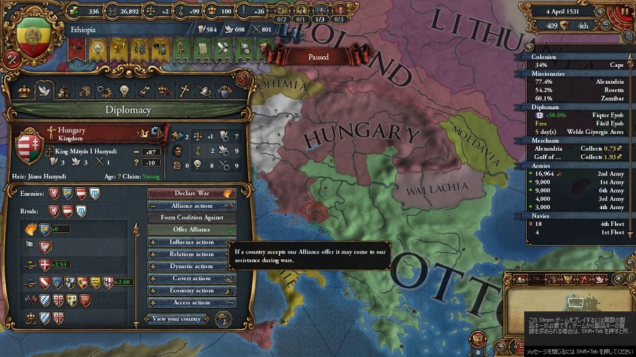 Ethiopia67.jpg