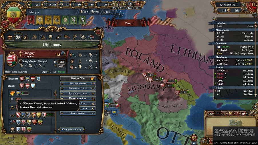Ethiopia68.jpg
