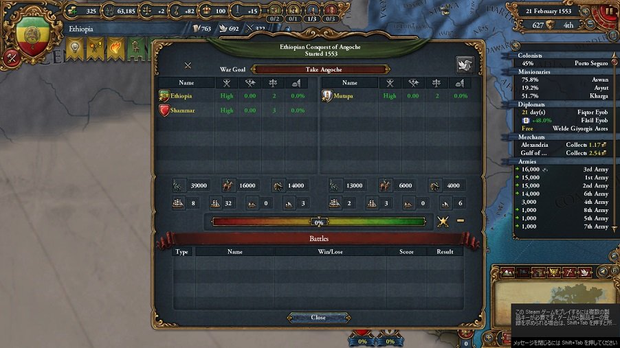 Ethiopia70.jpg