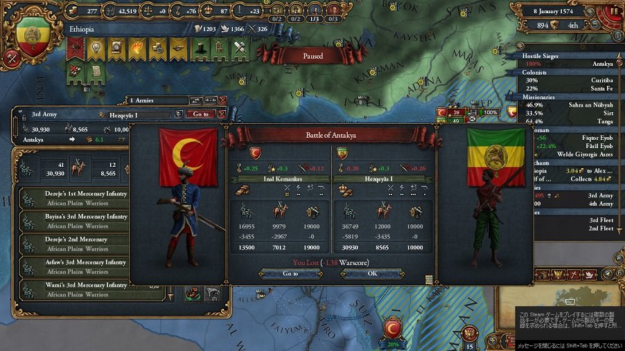 Ethiopia73.jpg